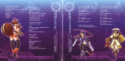 Blazblue Song Accord 2 With Continuum Shift Ii Blazblue Wiki Fandom