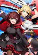 Sofmap poster of Ruby with Noel Vermillion.