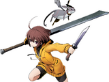 Linne