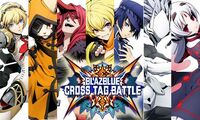 BlazBlue Cross Tag Battle DLC (Yang Xiao Long, Aigis, Jubei, Carmine Prime, Naoto Shirogane, Hakumen, Vatista)
