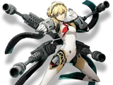 Aegis