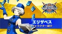 Elizabeth Demonstration - BlazBlue Cross Tag Battle Gameplay Footage