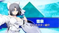 Yumi Demonstration - BlazBlue Cross Tag Battle Gameplay Footage