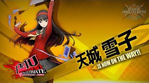 BlazBlue Cross Tag Battle Character Introduction Trailer 4