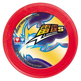 Blazing shop teens yoyo