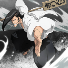 Tenjiro Kirinji Bleach Brave Souls Wiki Fandom Другие видео об этой игре. tenjiro kirinji bleach brave souls