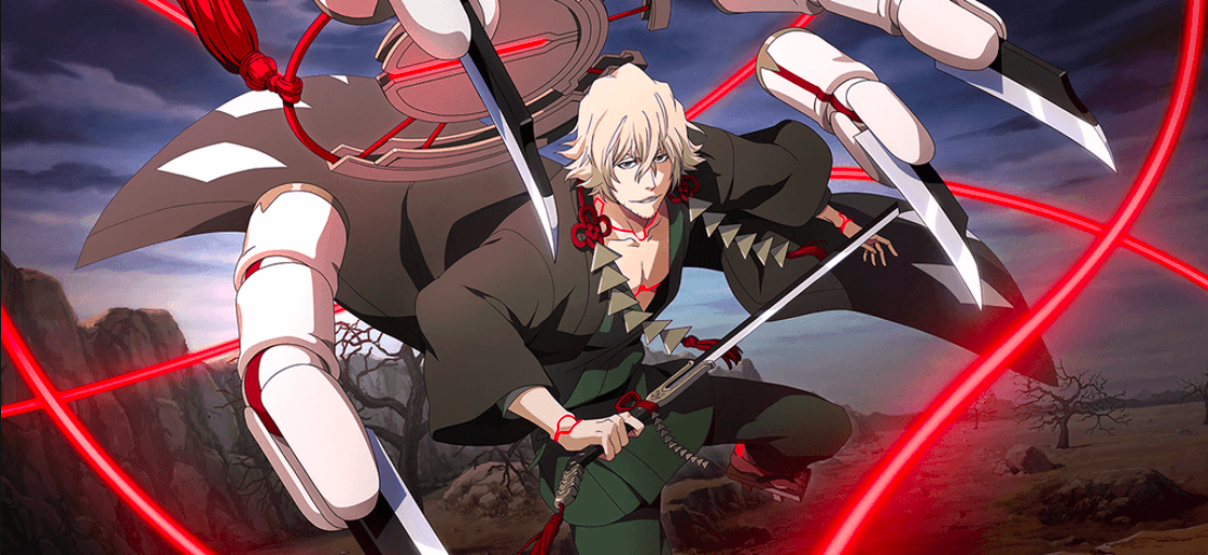 5★ Kisuke Urahara (SAFWY Untold Stories Version) BLEACH Brave Souls