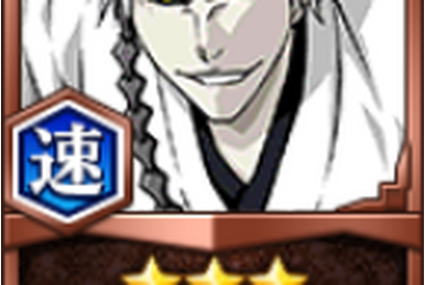 4☆ Ichigo Kurosaki (Version 2) (Speed Attribute), BLEACH Brave Souls Wiki