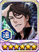 6R☆/6☆/5☆ Sosuke Aizen - White Day version - Heart - 1082