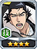 6☆ Kugo Ginjo (Speed Attribute), BLEACH Brave Souls Wiki