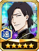 5★ Shukuro Tsukishima (Cacao Society Version)