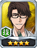 6☆ Sosuke Aizen (2nd Fusion Version) (Power Attribute)