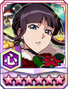 6★ Nemu Kurotsuchi (Christmas Version) (Resurrection)