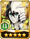 6☆/5☆ Ulquiorra Shifar - 3rd Anniversary version - Power - 1276