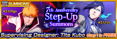 5th Anniversary Summons BBS Simulator! Worst step Up Banner! Be careful  Yal! Bleach Brave Souls 