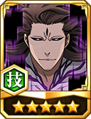 5☆ Sosuke Aizen (3rd Fusion Version), BLEACH Brave Souls Wiki