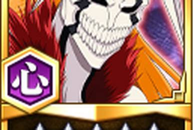 4☆ Ichigo Kurosaki (Version 1) (Technique Attribute), BLEACH Brave Souls  Wiki