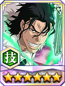 6☆ Kugo Ginjo (Speed Attribute), BLEACH Brave Souls Wiki