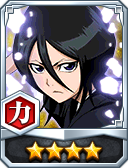 4☆ Rukia Kuchiki (Version 2) (Mind Attribute), BLEACH Brave Souls Wiki