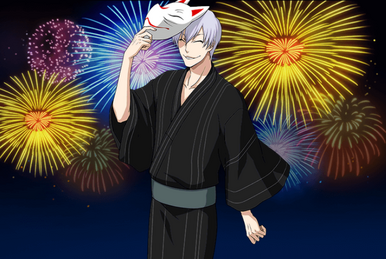 6R☆/6☆/5☆ Sosuke Aizen - White Day version - Heart - 1082