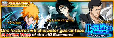 TYBW 14 Summons Main Banner, Solo Banners (BBS Simulator) Bleach Brave  Souls 