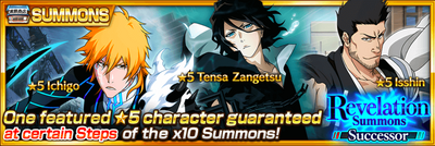 5th Anniversary Summons BBS Simulator! Worst step Up Banner! Be careful  Yal! Bleach Brave Souls 