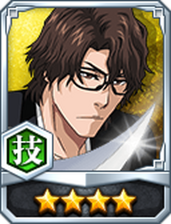 4☆ Sosuke Aizen (Power Attribute), BLEACH Brave Souls Wiki