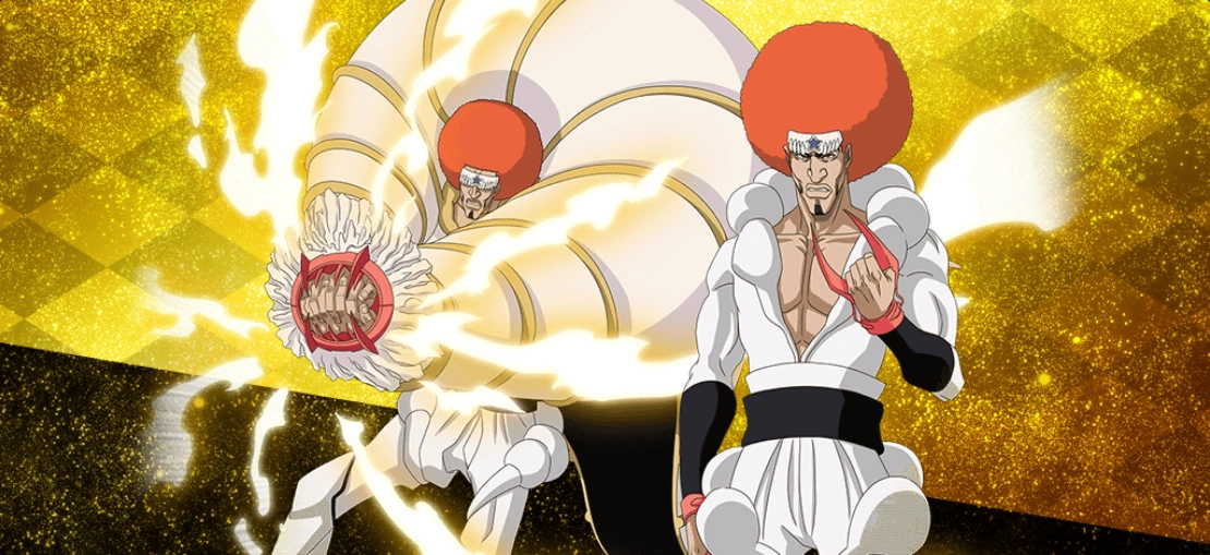 Gantenbainne Mosqueda BLEACH Brave Souls Wiki Fandom