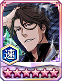 6☆ Sosuke Aizen (Resurrection), BLEACH Brave Souls Wiki