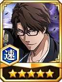 6☆/5☆ Sosuke Aizen - Japanese Parasol version - Speed - 1338