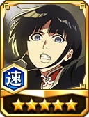 5★ Nemu Kurotsuchi (TYBW 2025 Version)