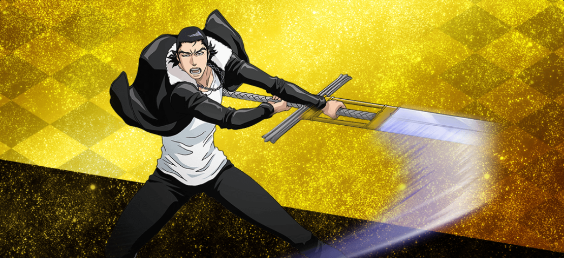 4★ Kugo Ginjo (Fullbring Version) (Power Attribute) BLEACH Brave