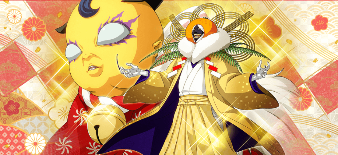 LAST DAY TO DO THIS! NEW YEAR'S SENKAIMON TOWER 2023! Bleach