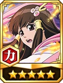 5☆ Tobiume | BLEACH Brave Souls Wiki | Fandom