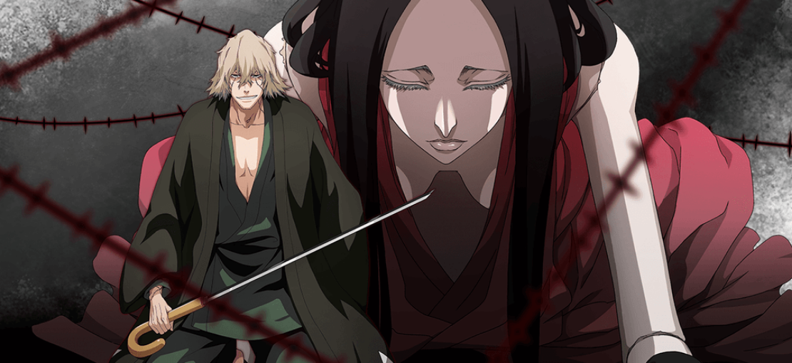 5★ Kisuke Urahara (TYBW Version) BLEACH Brave Souls Wiki Fandom