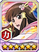 6☆ Tobiume | BLEACH Brave Souls Wiki | Fandom