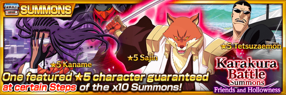 bleach brave souls upcoming summons