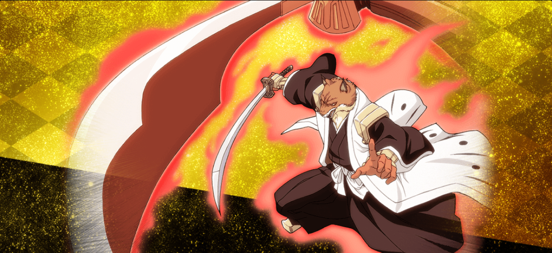 Sajin Komamura, Bleach Wiki