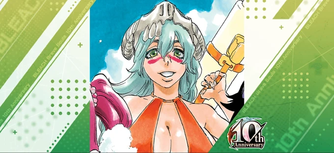 5☆ Nelliel Tu Odelschwanck (Creator's Art Collaboration Version