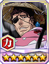 6★ Shunsui Kyoraku (CFYOW - Truths Version)