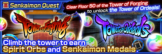 Beginner's Guide To Senkaimon: Which Tower Should I Choose