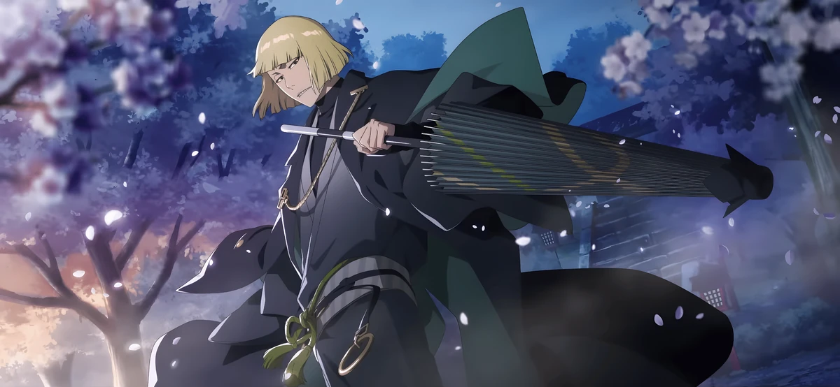 6☆ Shinji Hirako (Japanese Parasol Version) | BLEACH Brave Souls