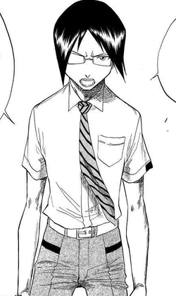 L'Uryū Ishida