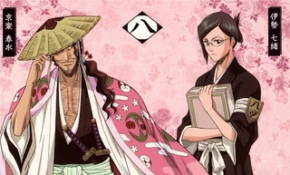 L'anterior Capità  y l'anterior Subcapitana .