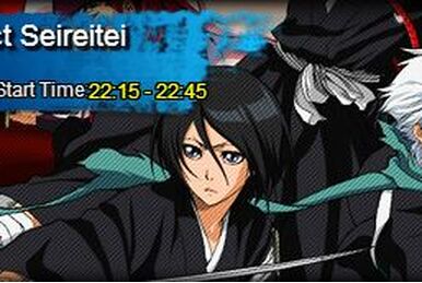 Beauty Game, Bleach Gogames Wiki