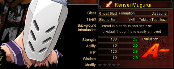 Kensai