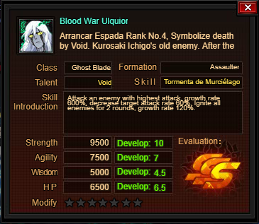 Special War Power, Bleach Online User Wiki