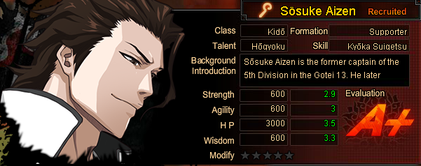 Join Discord For More! #aizensosuke #aizen #aizenedit #aizensolos #fr