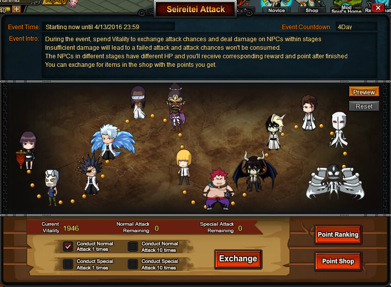 Ultimate Charge, Bleach Online User Wiki