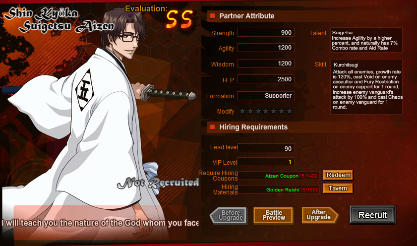 Ultimate Charge, Bleach Online User Wiki